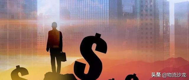 做物流，不要因短期利益出賣未來！