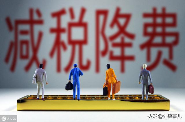 關(guān)于港口使費你所不知道的貓膩？？？