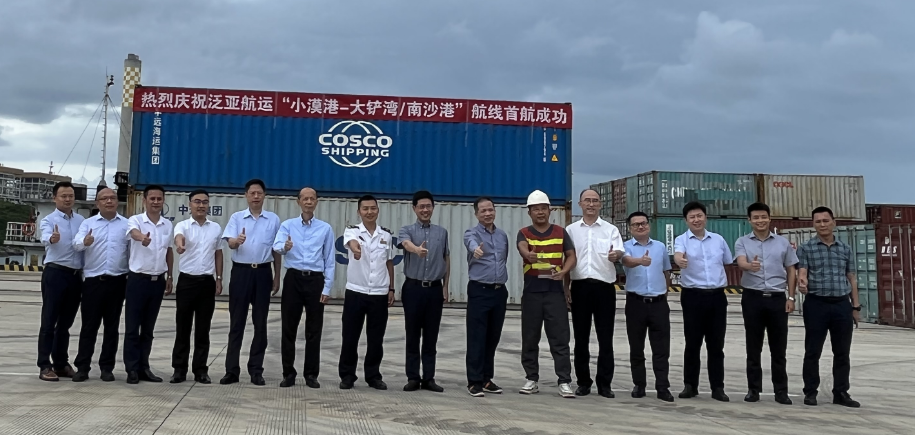 海力物流集團(tuán)受邀參加小漠港首條內(nèi)貿(mào)集裝箱航線(xiàn)開(kāi)航儀式