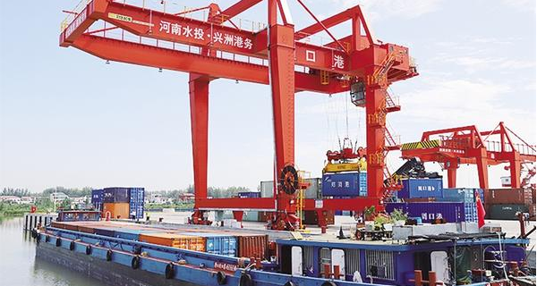 周口至南京集裝箱水運(yùn)航線首航