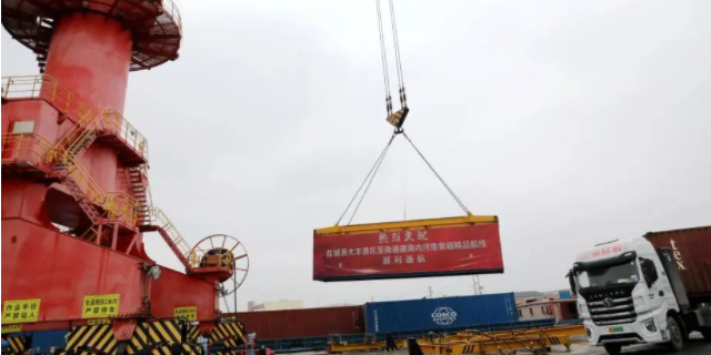 長(zhǎng)江內(nèi)河集裝箱水運(yùn)航線(xiàn)“上新”